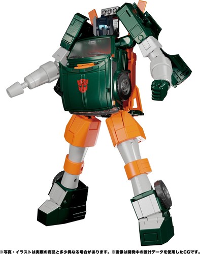 Transformers mp 58 - -, mp-58