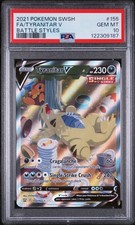 Pokemon Card Tyranitar V
