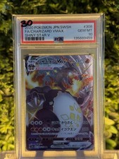 Pokemon Charizard VMAX 308/190