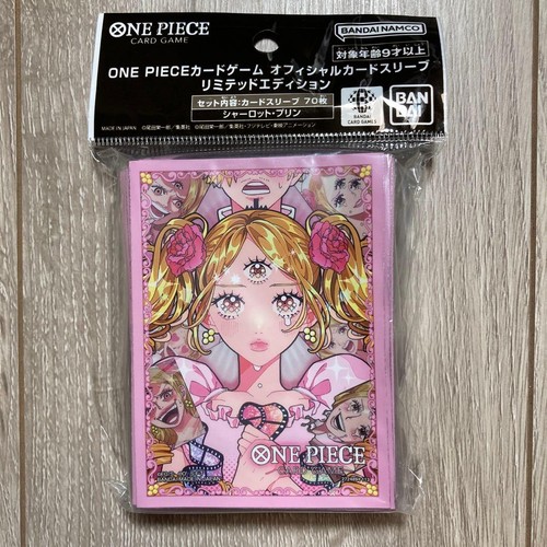 One piece card game limited - one,