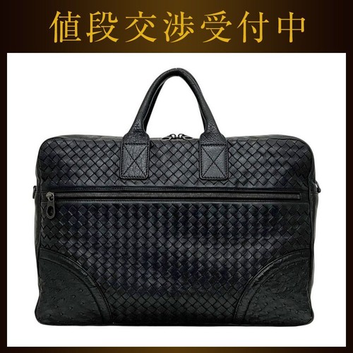 Bottega veneta valigetta porta - veneta,