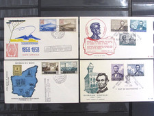 SAN MARINO ,  1958-1959 4 buste primo giorno ex coll.privata