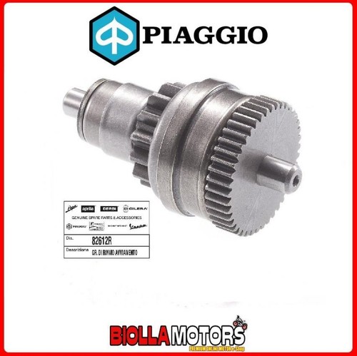 82612r rinvio motorino - 82612r,