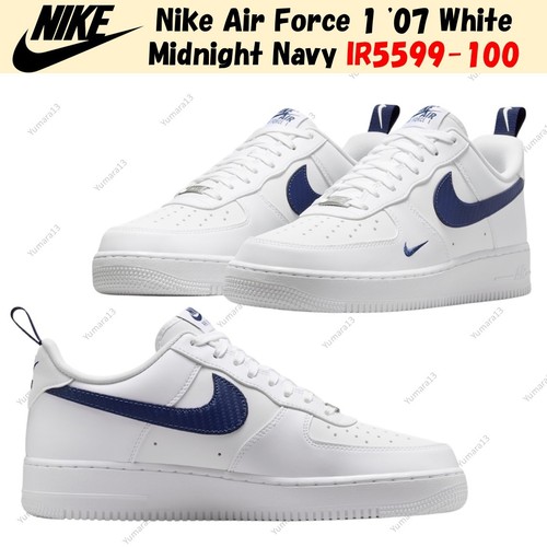 Nike air force 07 - air, 1