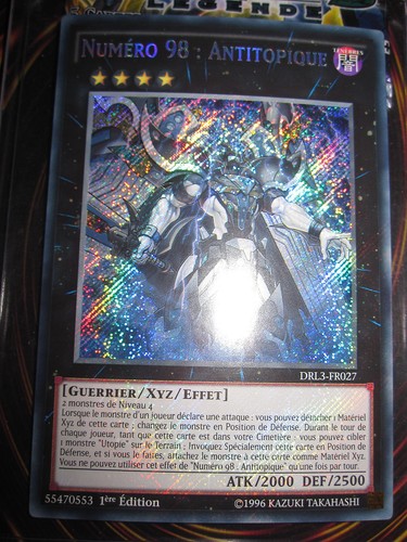 Str secrete numero - yu-gi-oh!,