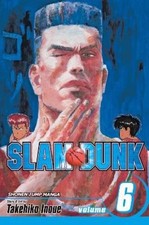 Takehiko Inoue Slam Dunk, Vol