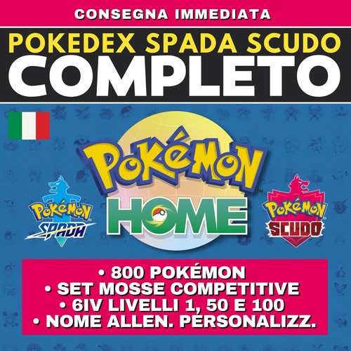 Pokémon home shiny living - pokémon,