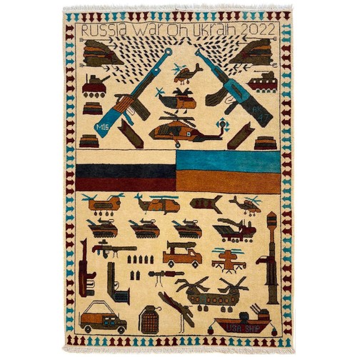 Traditional afghan war rug - traditional,