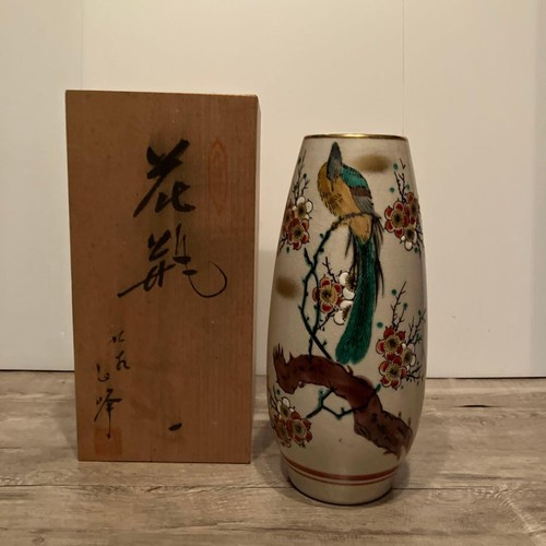 Vaso fiori pavone - vaso, di