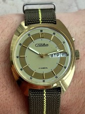 Un orologio moderno Slava