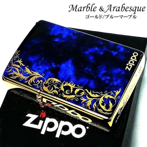 Accendino olio zippo - accendino, a