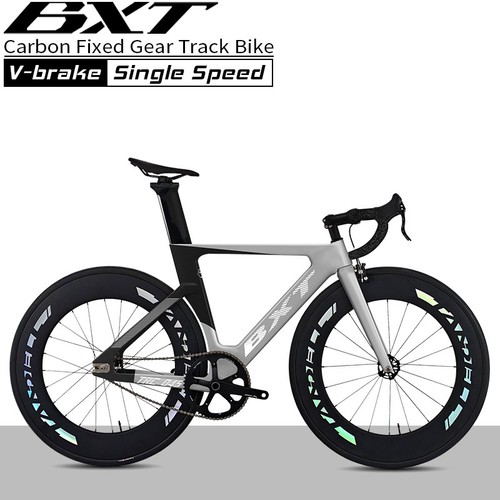 Bxt carbon track bike - bxt,