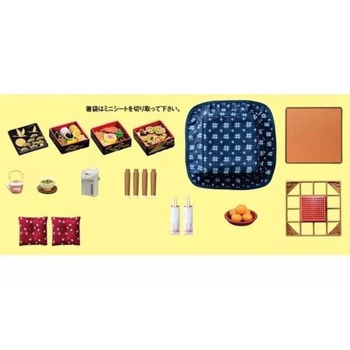 Puchi sample family kotatsu - puchi,