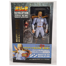 HOKUTO NO KEN Revoltech