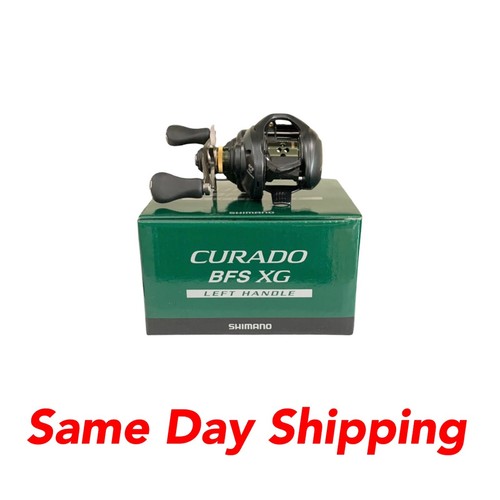 Mulinelli shimano curado - curado, bfs