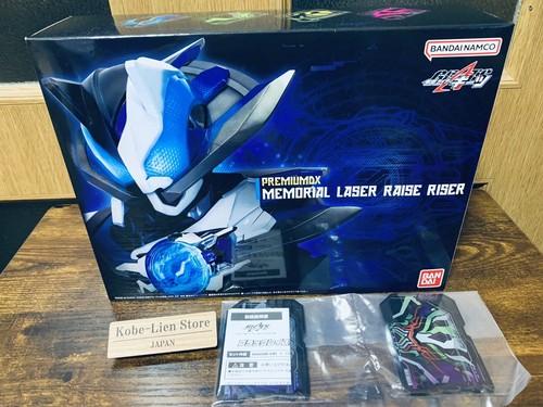 Bandai kamen rider geats - kamen,
