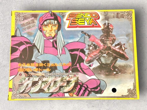 Saint seiya 2003 01b god - saint, sg-2003-01b