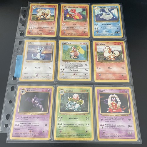 Vintage complete - vintage, ⭐️complete