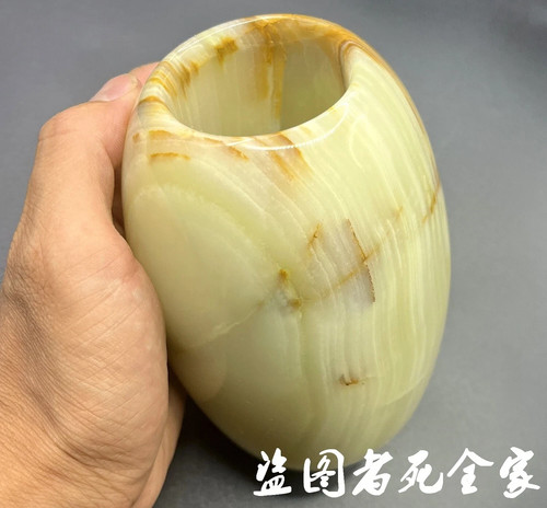 Natural jade stone - stone, carved