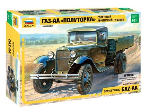 Gaz camion militare - gaz-aa,