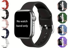 Silicone iWatch Band For Apple