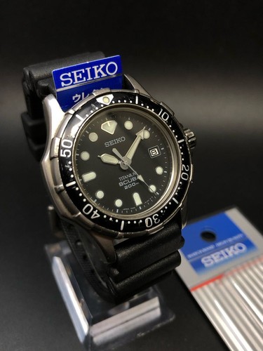 Seiko diver scuba 200m - seiko,