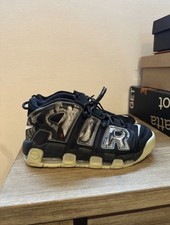 Nike Air Uptempo Utagawa Kinoshi
