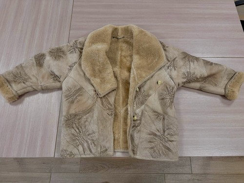 Montone vintage shearling - vintage,
