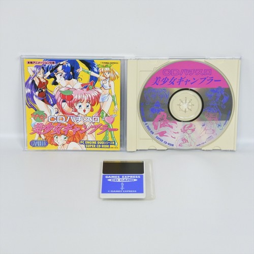 Pachi slot bishojo - cd,