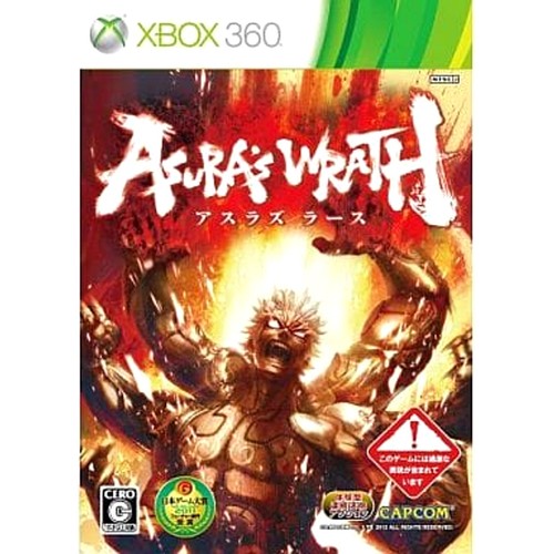 Asura wrath microsoft xbox - asura's,