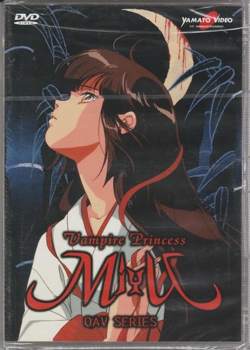 Dvd vampire princess miyu - princess,
