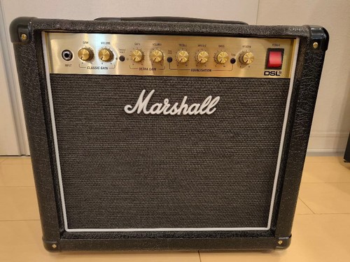 Marshall dsl5cr guitar - marshall,