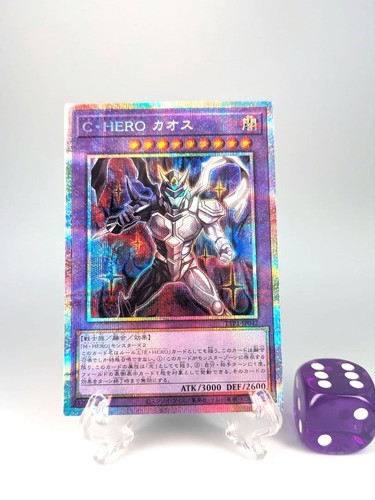 Gi oh c hero - yu-gi-oh!, yu-gi-oh!