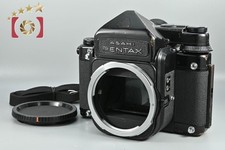 PENTAX 6x7 TTL fotocamera