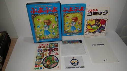 Sharp x68000 puyo - sharp,