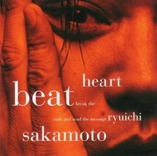 RYUCHI SAKAMOTO – HEARTBEAT