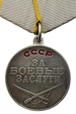 Unione Sovietica Argento