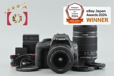 Obiettivi Canon EOS Kiss X7 /