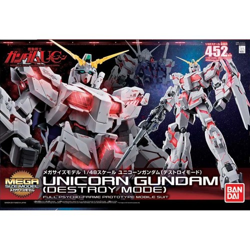 Bandai megasize gundam unicorn - bandai,
