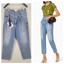 Pinko Ariel 9 Bustier Pant