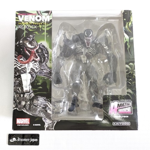 Incredibile yamaguchi venom - yamaguchi,