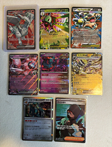 Lotto pokémon tcg coreano - lotto,