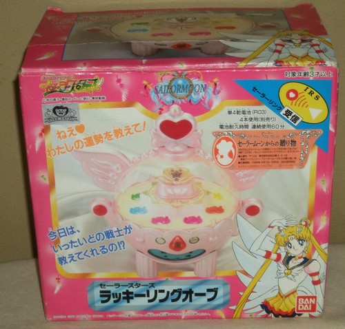 Sailor moon stars lucky ring - moon,