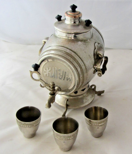 Piccolo samovar russo - piccolo,
