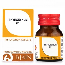 BJain Thyroidinum 3X (25g)