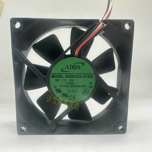 1pcs adda ad0812ux - adda, dc12v