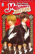 MEI-CHAN'S BUTLER 15 STARLIGHT 232