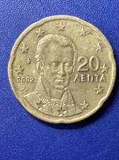 moneta rara 20 Cent Grecia 2002