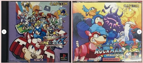 Megaman super adventure - super,