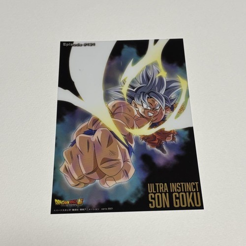 Dragon ball super - dragon,